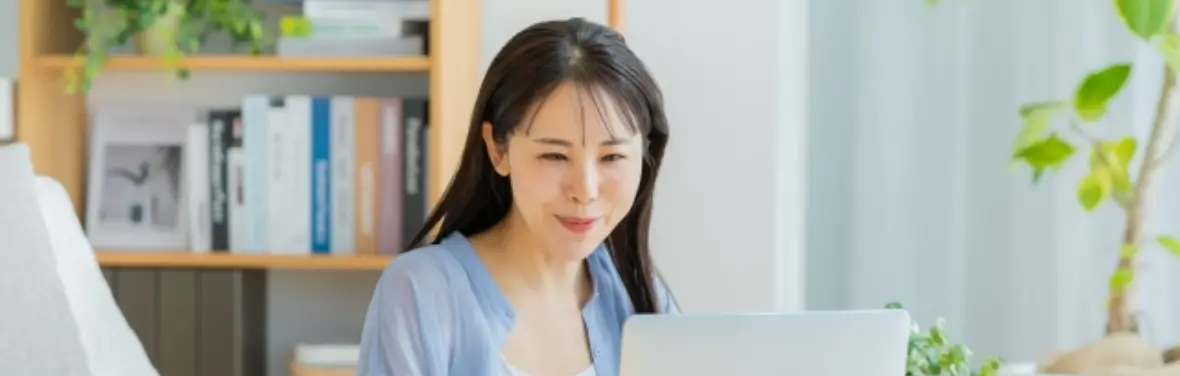 お役立ちコンテンツ