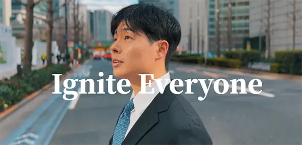 採用への想いを知る（MOVIE）